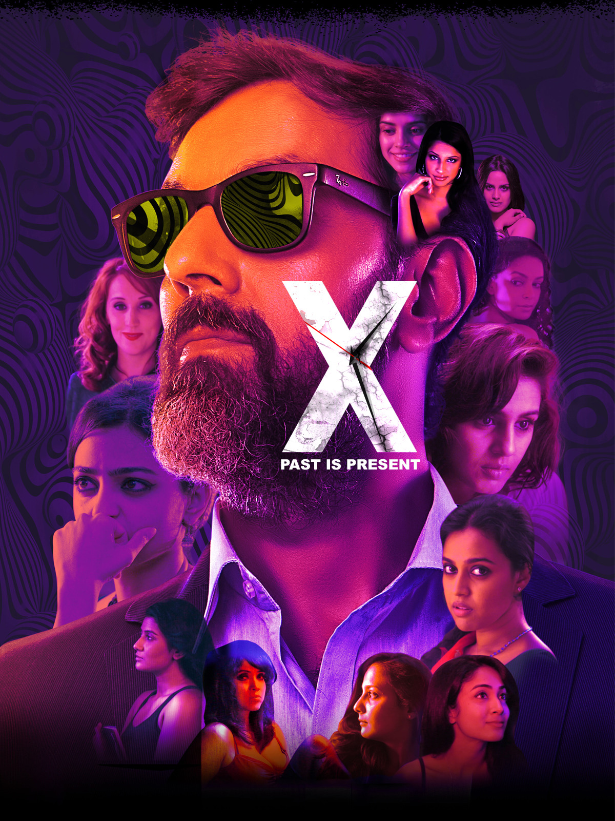 18+ X Past Is Present (2015)