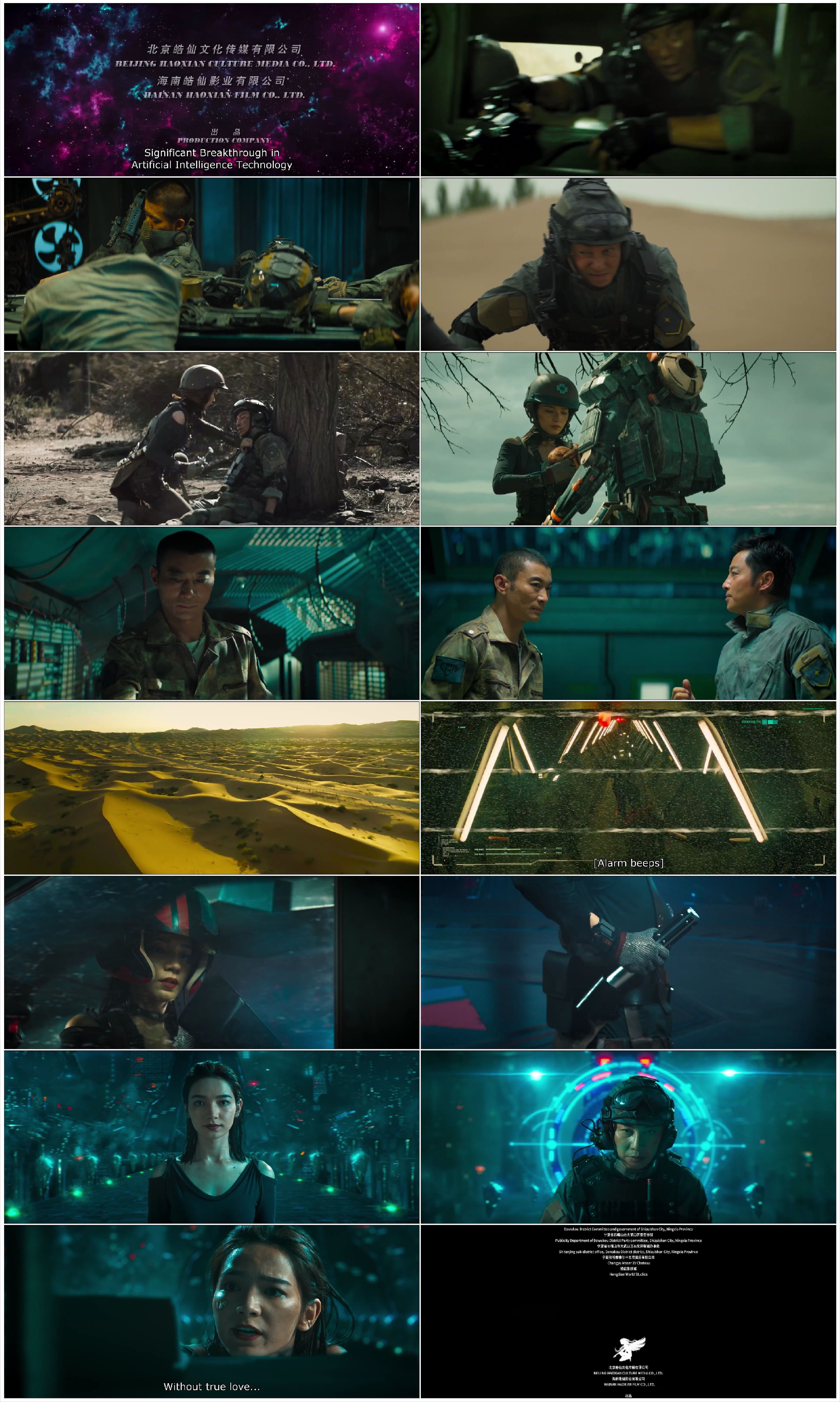 Mutant (2024) Dual Audio [Hindi+Chinese]