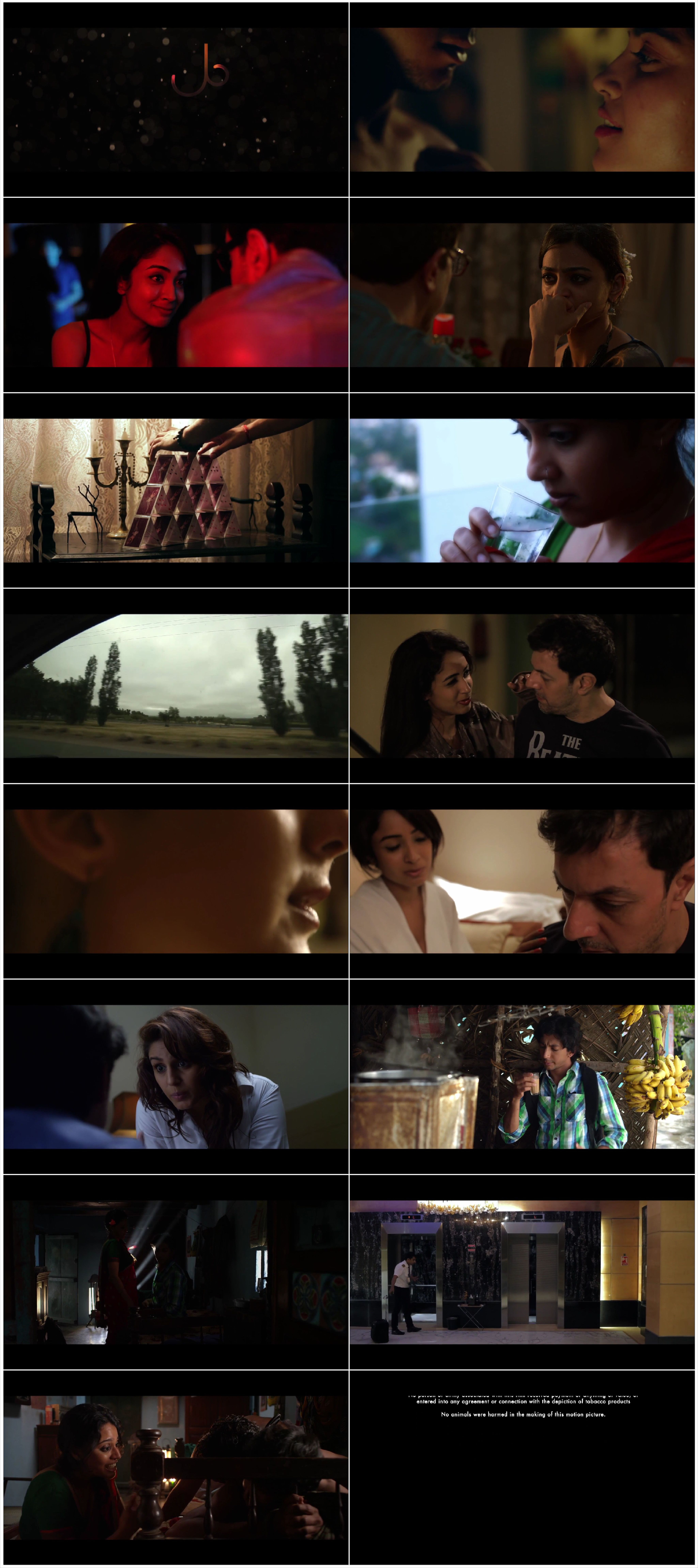 18+ X Past Is Present (2015)